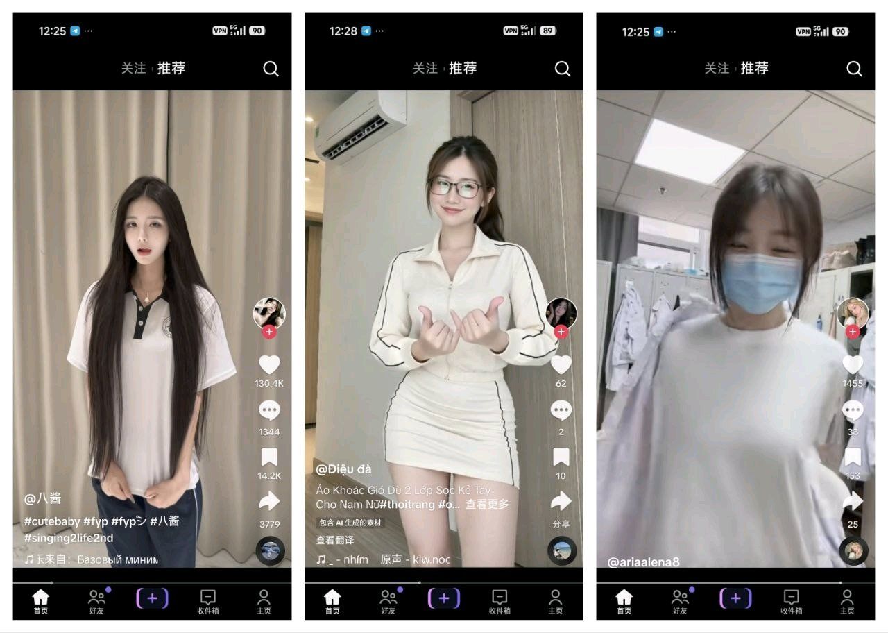 火星漫画v1.1.7会员版,漫画界的法拉利,满足大家的口味 图1