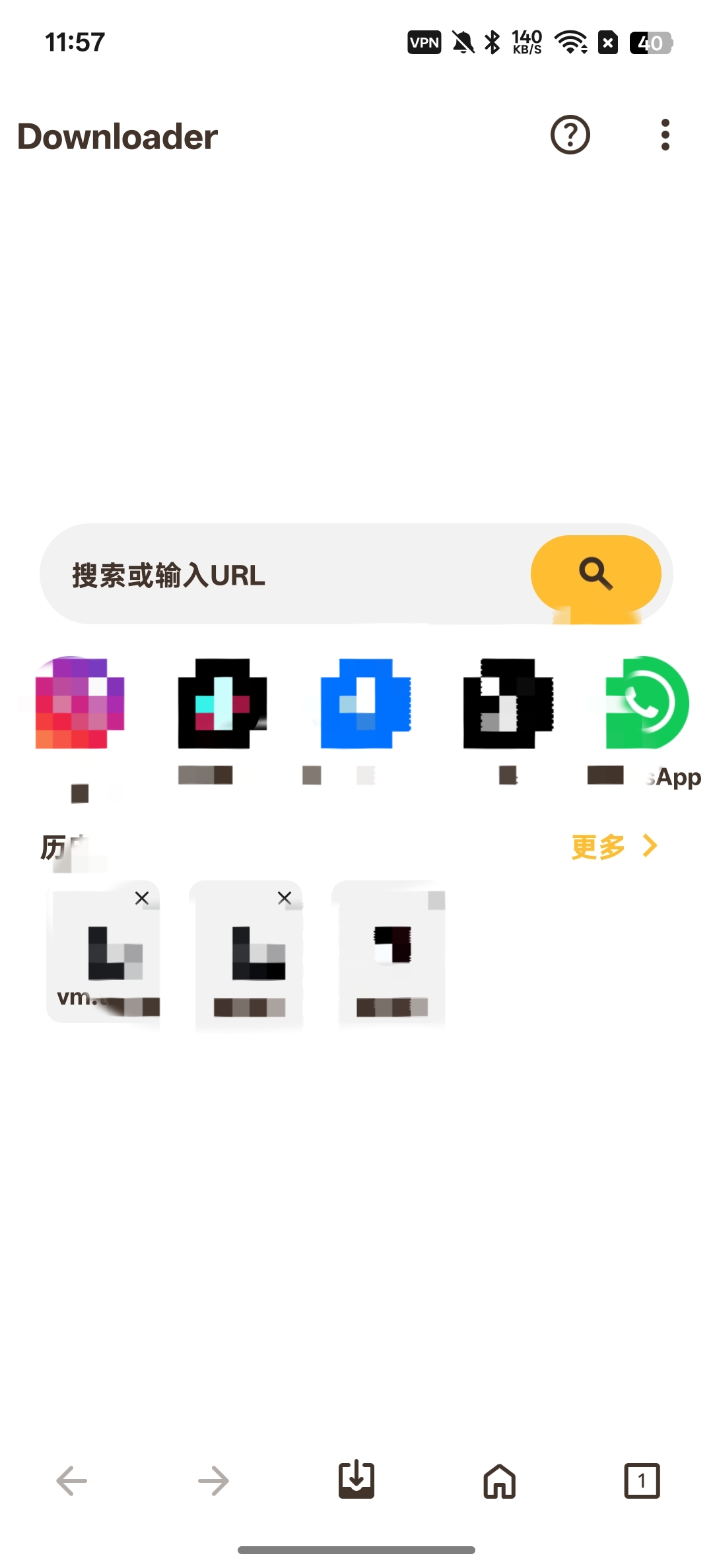 【分享】Downloader国际视频下载器老司机必备 图2