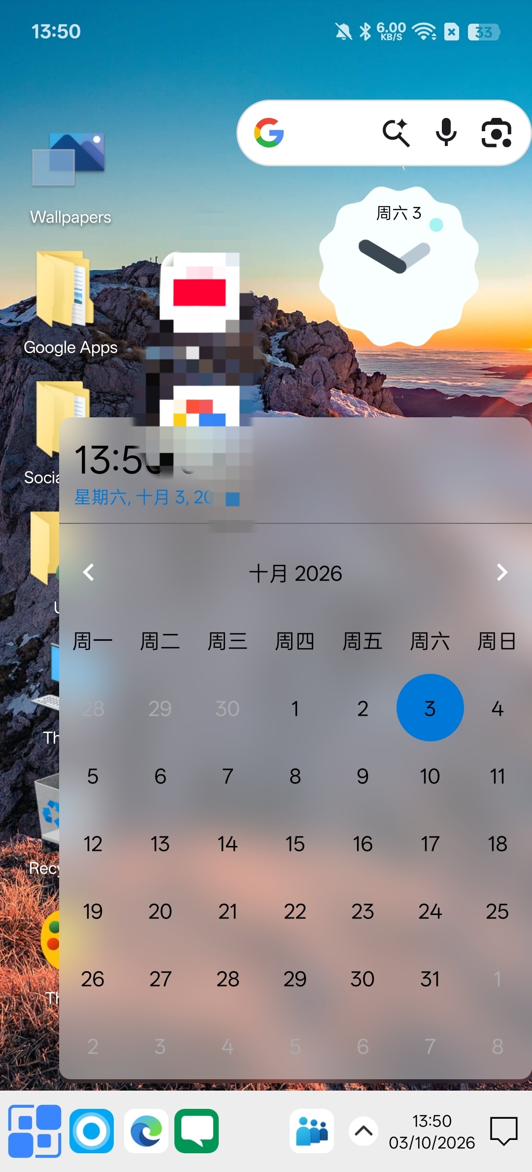 【分享】Computer Launcher Pro电脑模拟器 图3