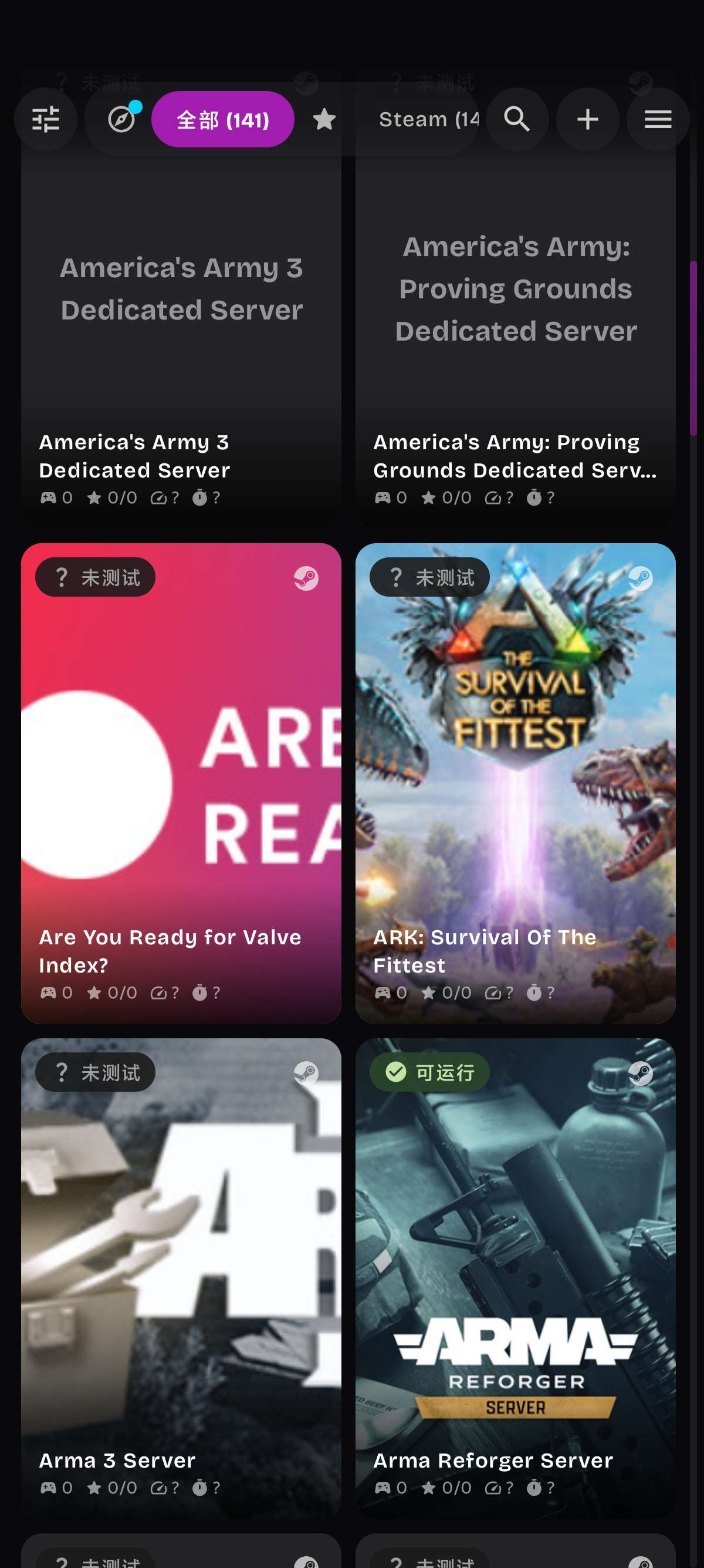【分享】GameNative 手机畅玩Steam游戏 图2