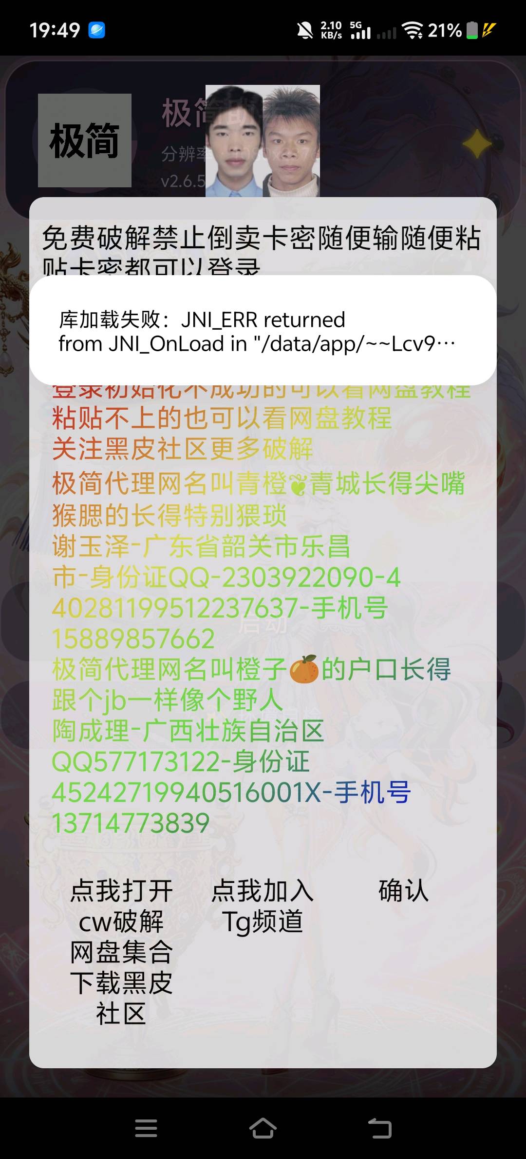 极简 图1